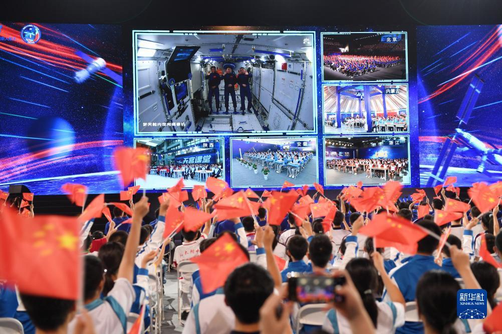 梦幻国际网址登陆地址